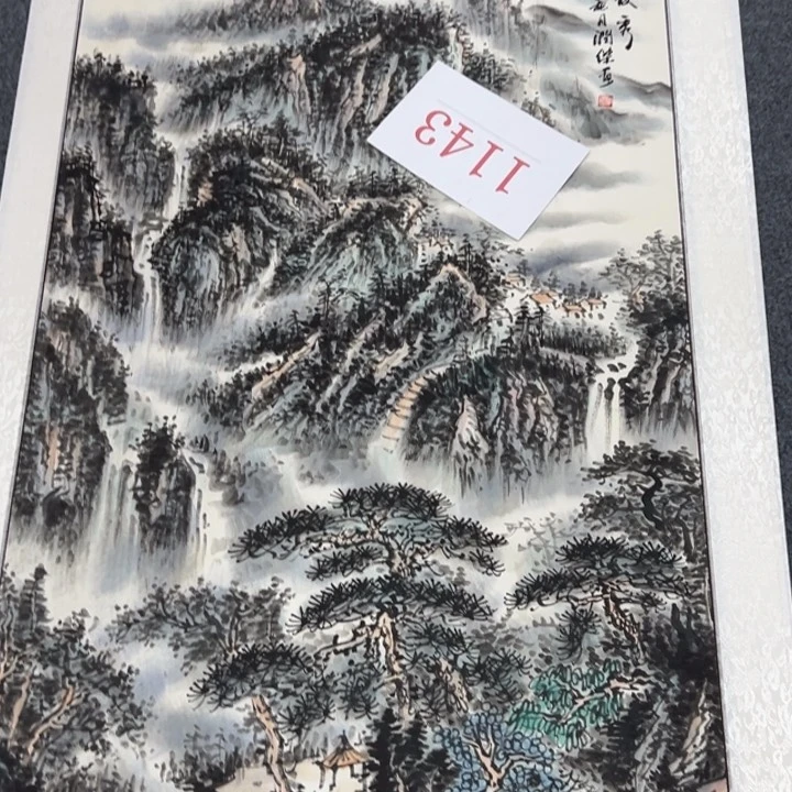 竖款晚上好……惊喜连连