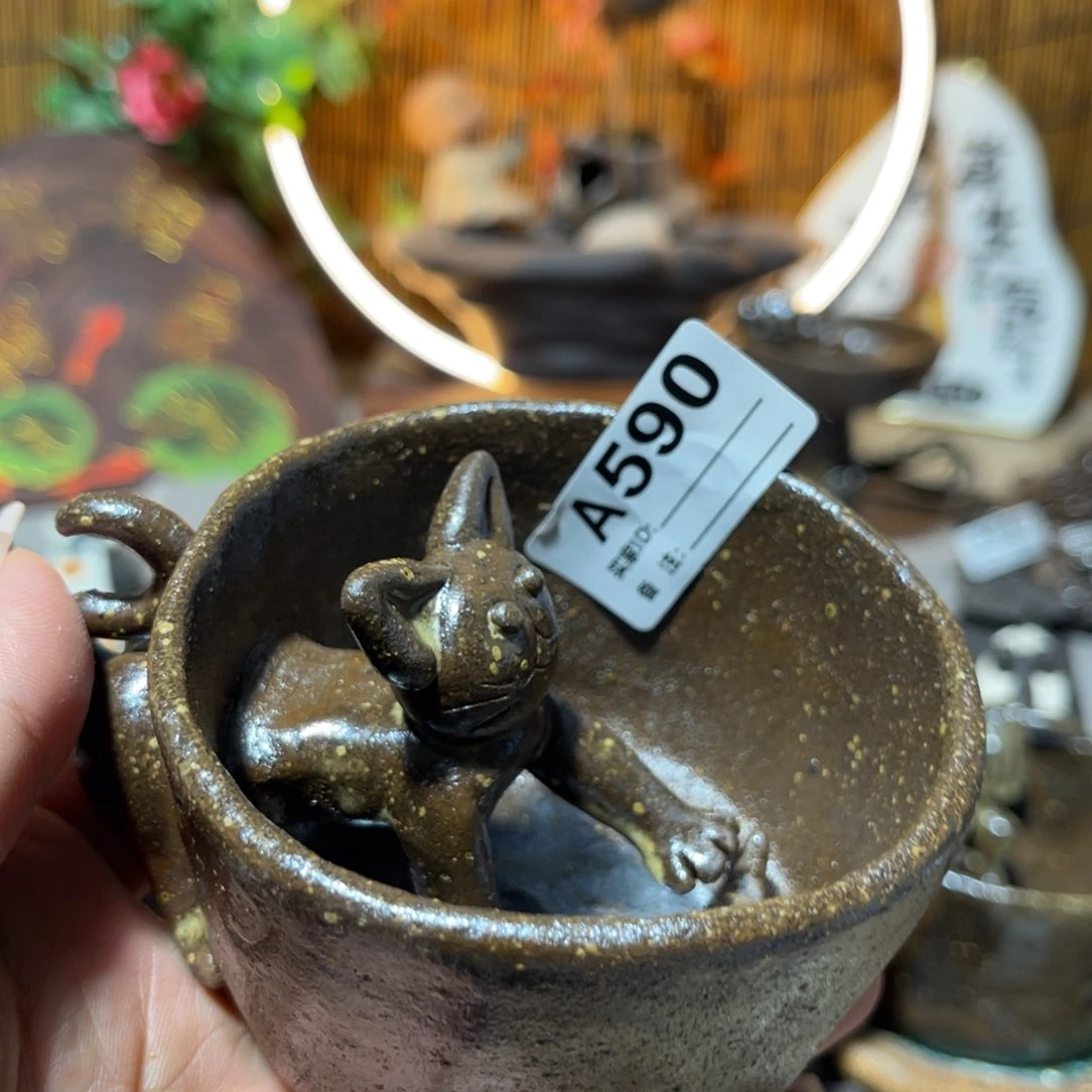 木村信弘柴烧保平