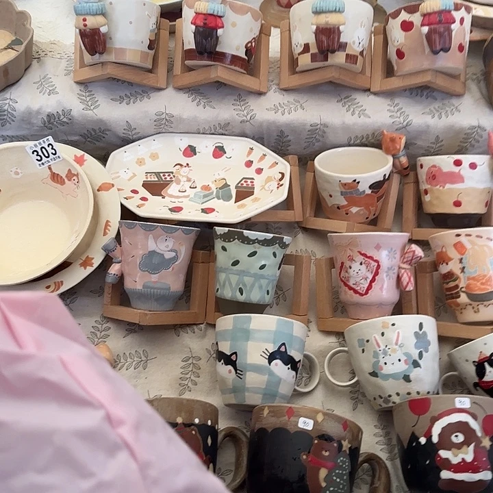 陶瓷陶瓷陶陶瓷陶瓷陶