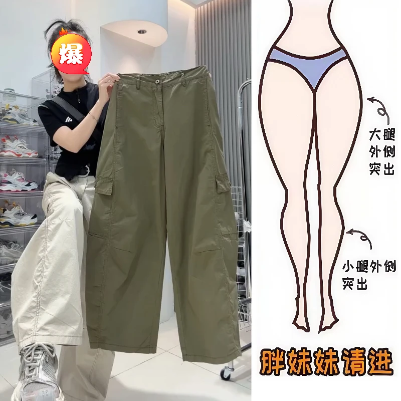 Aimeerosa/艾洛莎牛仔裤高腰显瘦帅气长裤夏季洋气百搭工装弯刀裤