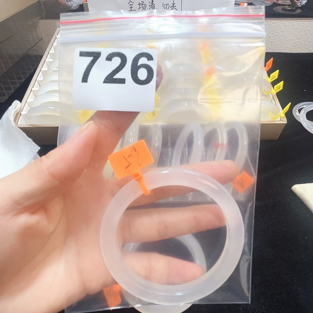 罗***厂手镯玛瑙/玉髓合金726