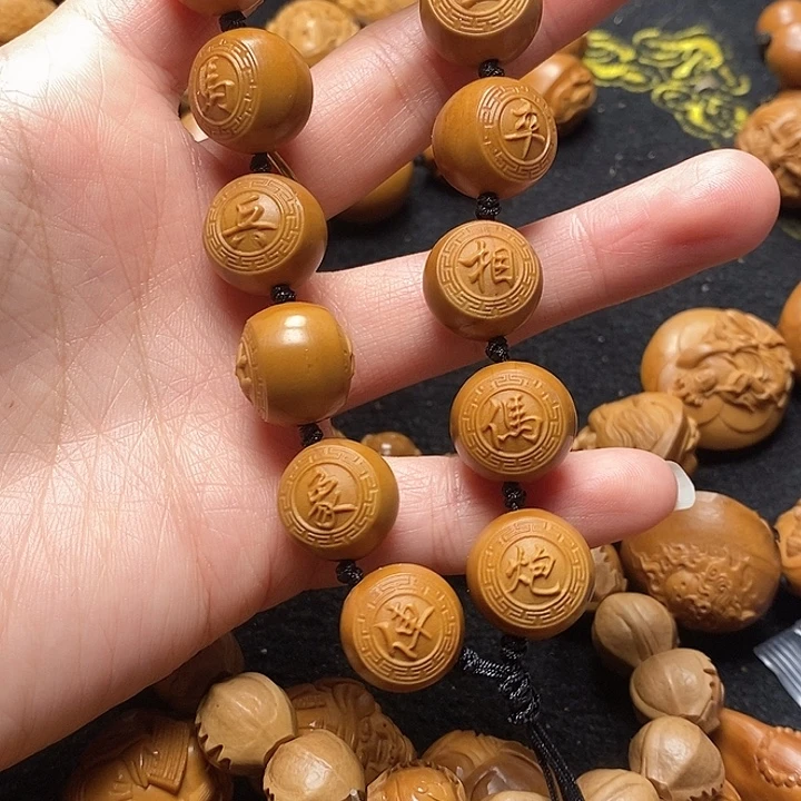 橄榄核手串/手链橄榄