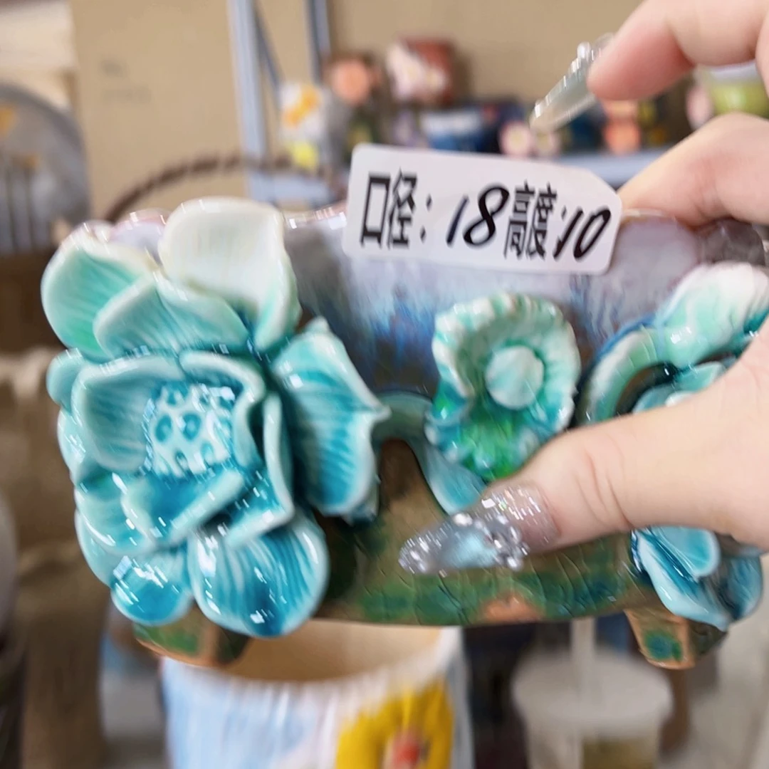 拍满18.8包邮发货