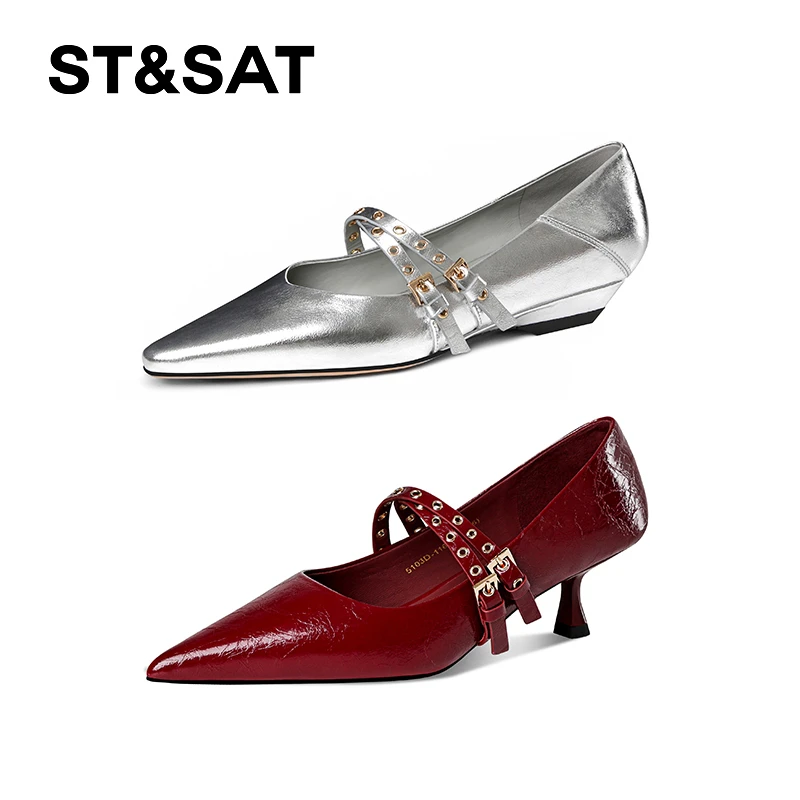 St&Sat/星期六低跟女鞋平底鞋浅口学院风春季尖头铆钉百搭单鞋