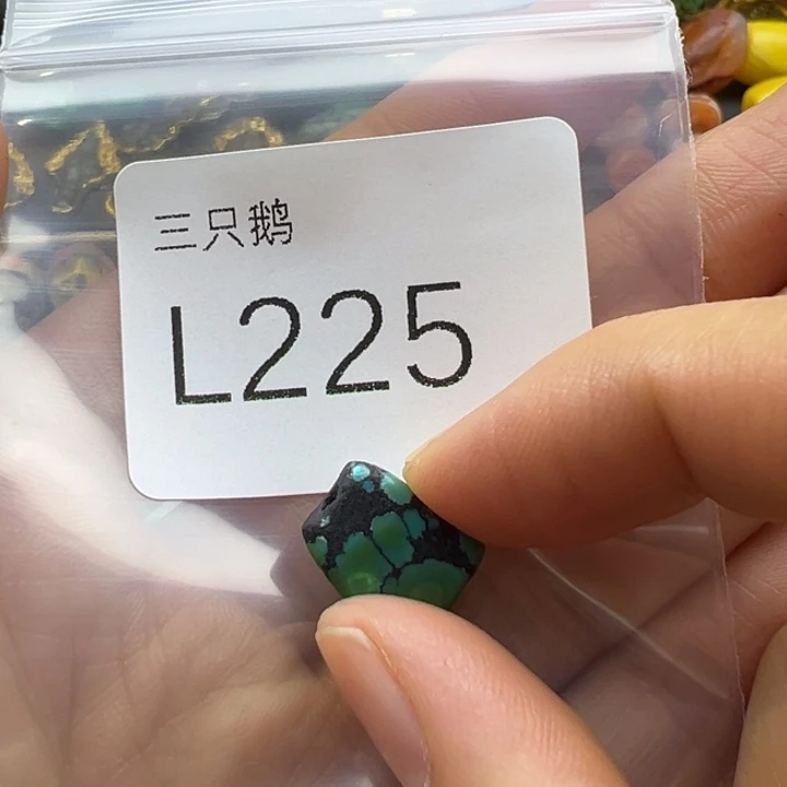 菩提根/象牙果吊坠