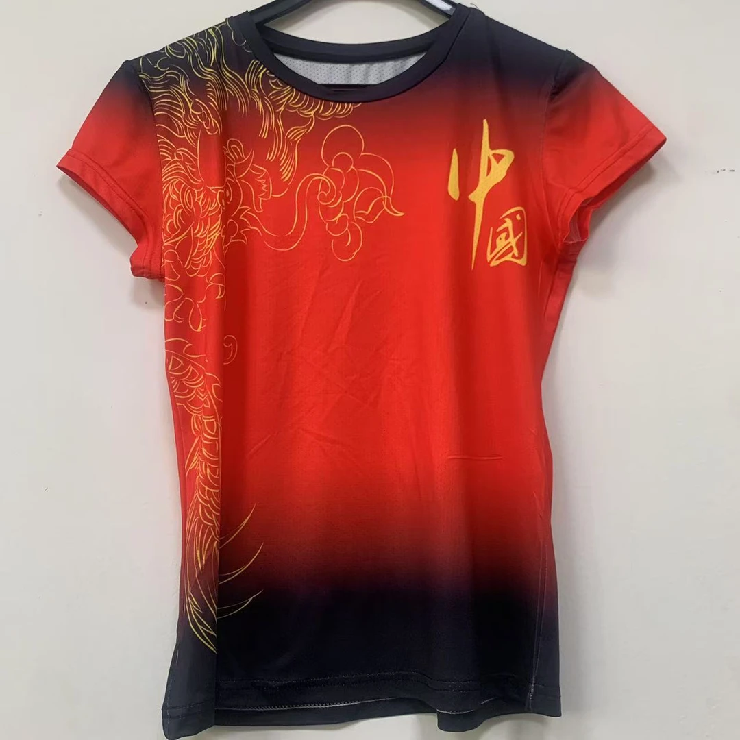 SQ 1252【经典款排汗短袖】凉感骑行自行车速干吸湿排汗运动内搭