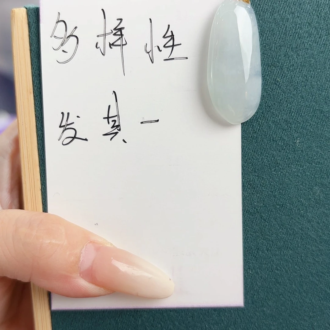18K金镶嵌手链翡翠天然缅甸A货翡翠福瓜