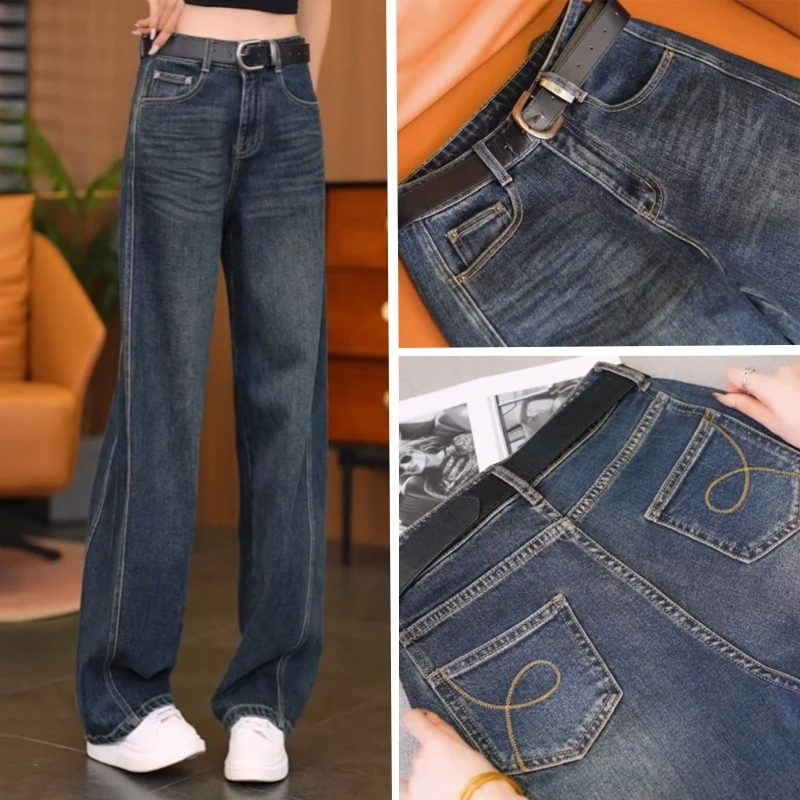 直筒拖地阔腿牛仔裤初秋季高腰显瘦百搭垂感时尚宽松休闲弯刀裤