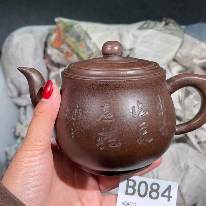 茶壶紫砂紫砂茶壶084