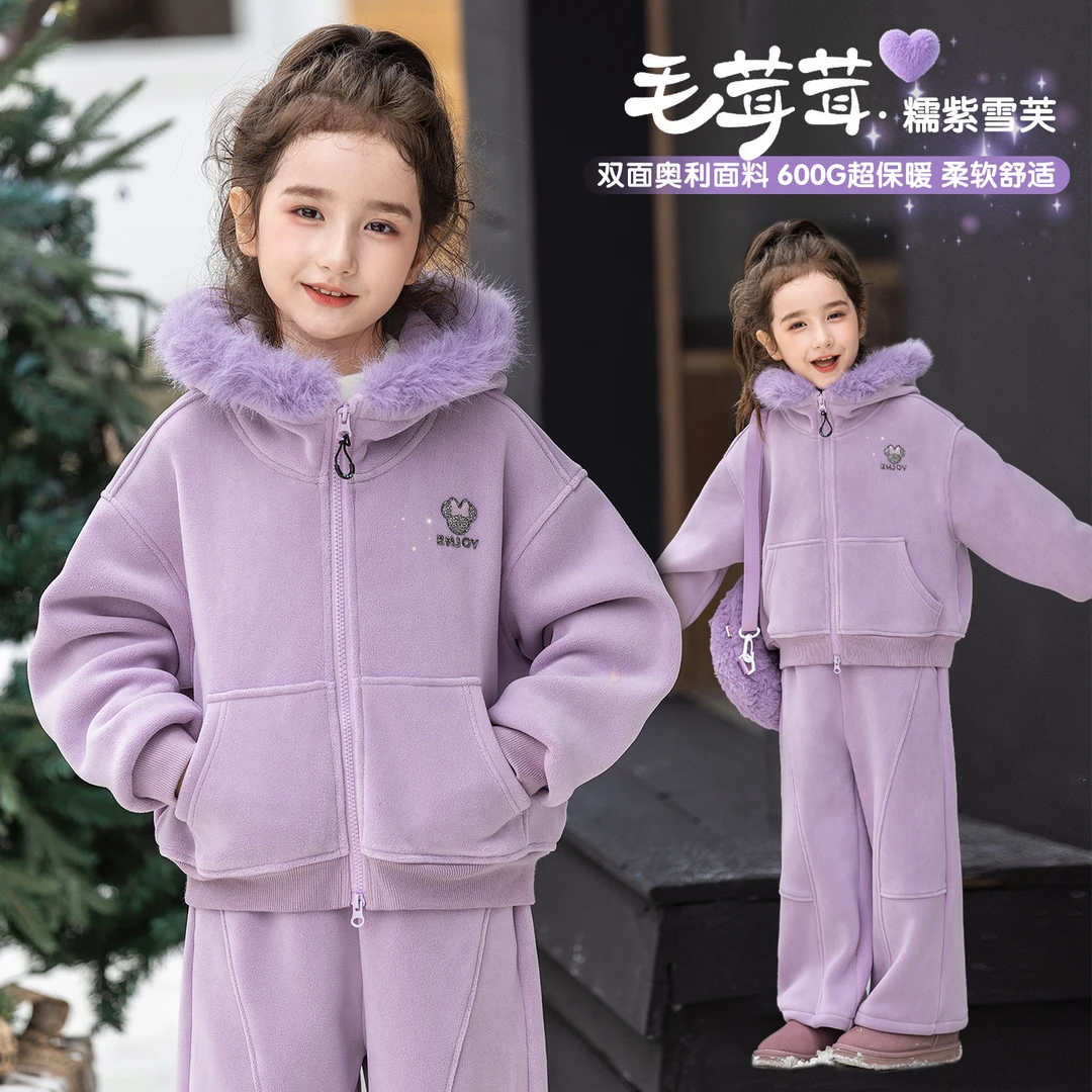 66 公主童装女童套装冬季女孩休闲两件套