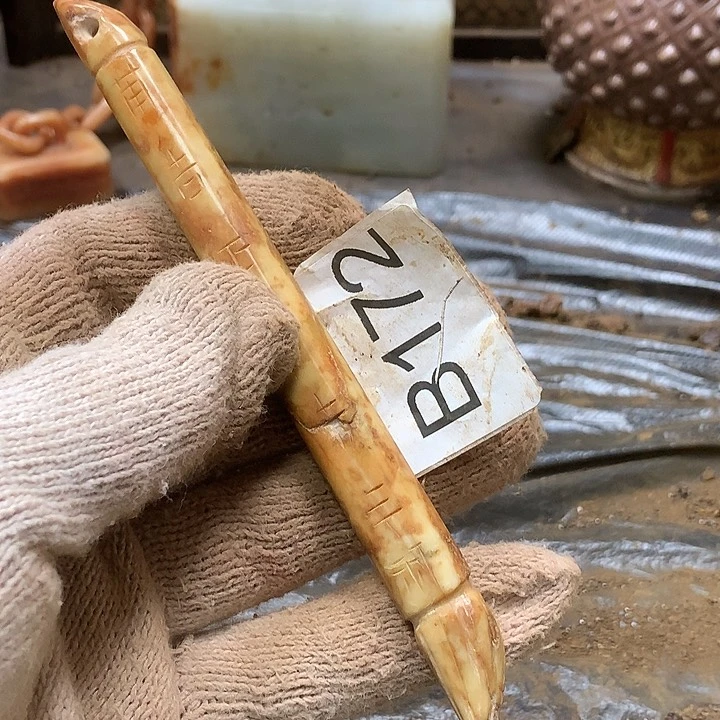 未镶嵌和田玉挂件