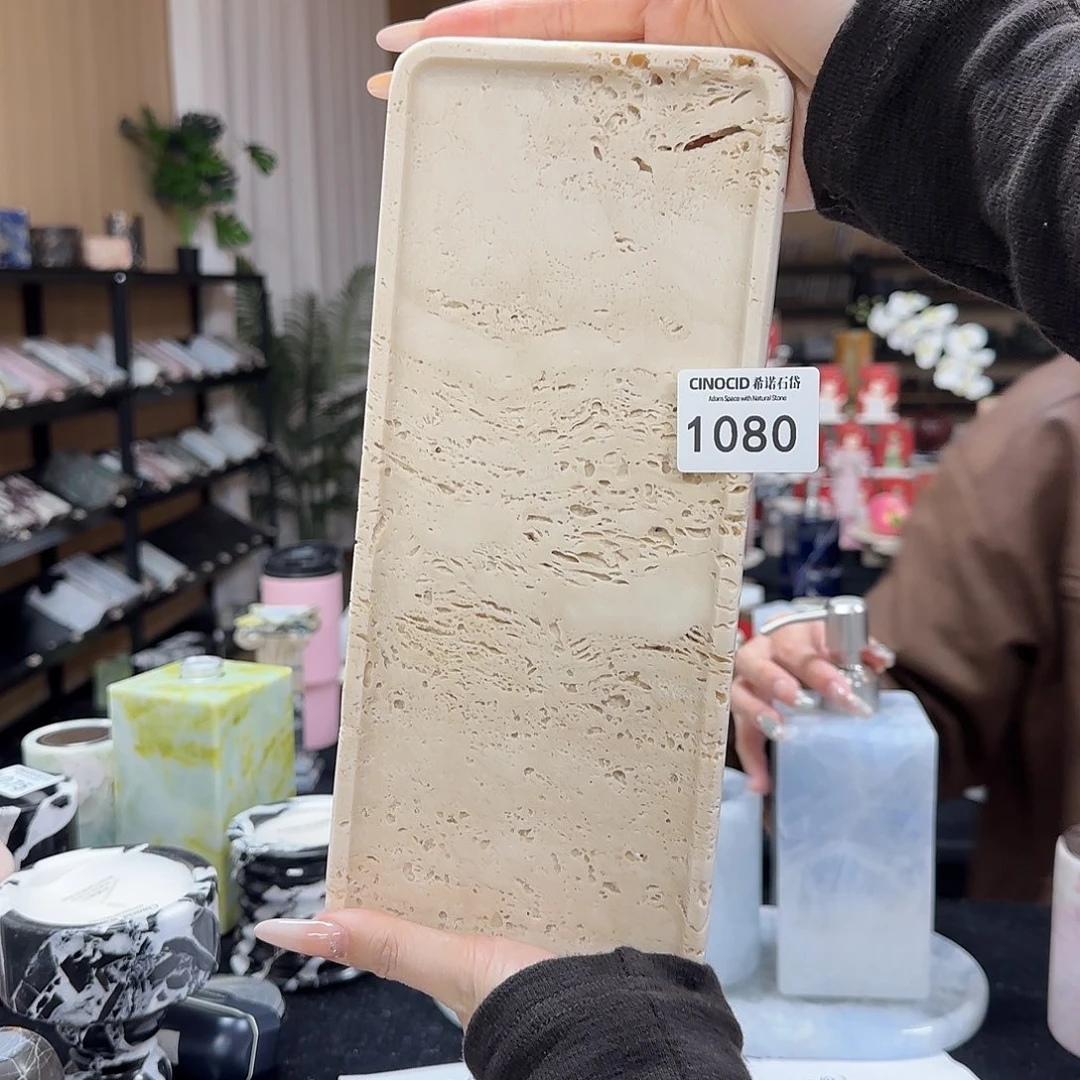 米白洞托盘1080福利