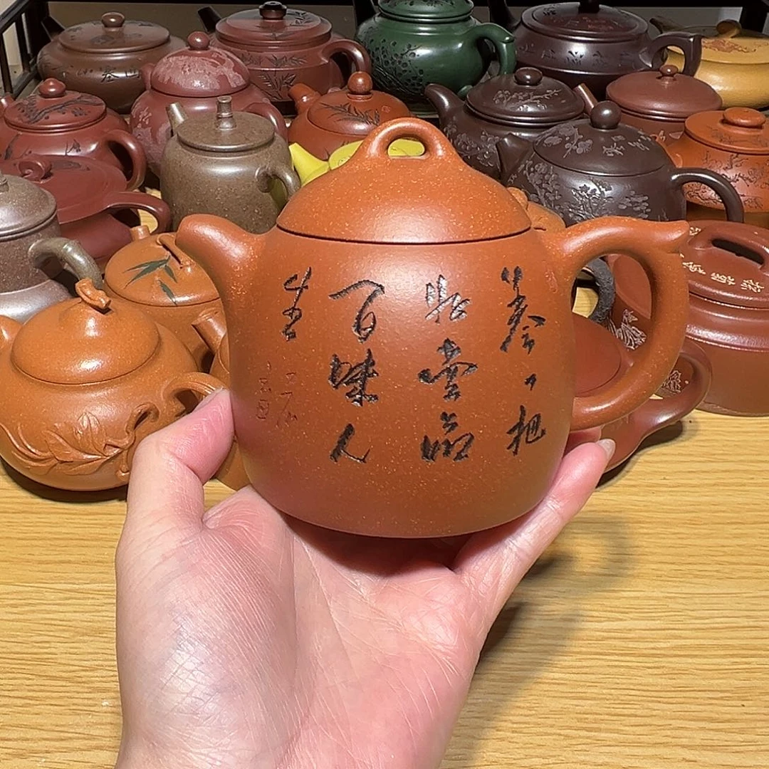 茶壶紫砂宜兴紫砂250