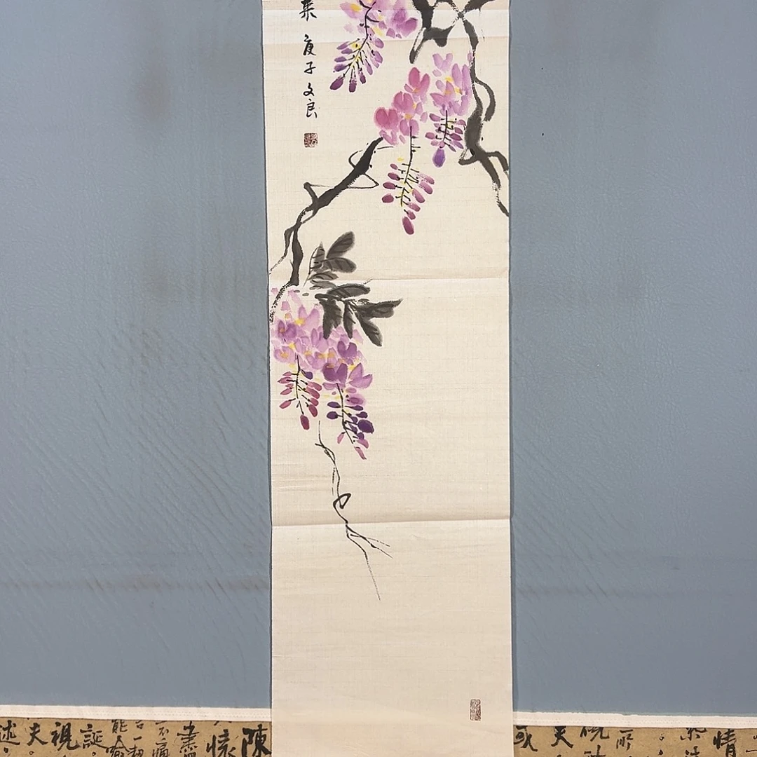 国画1421 牡丹仙子好