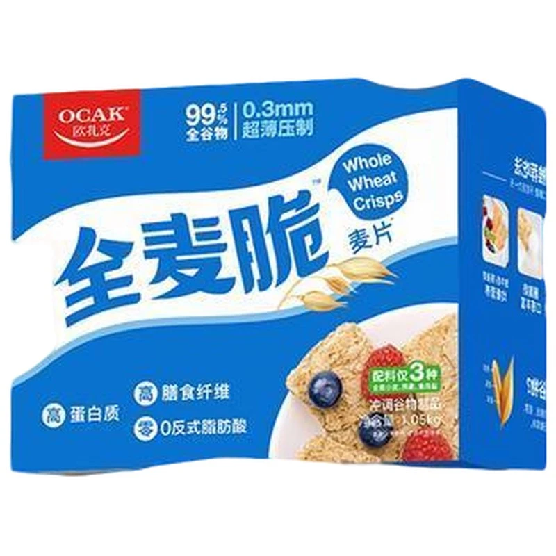 【孙颖莎专属】欧扎克全麦脆1.05kg独立包装即食燕麦营养早餐速食