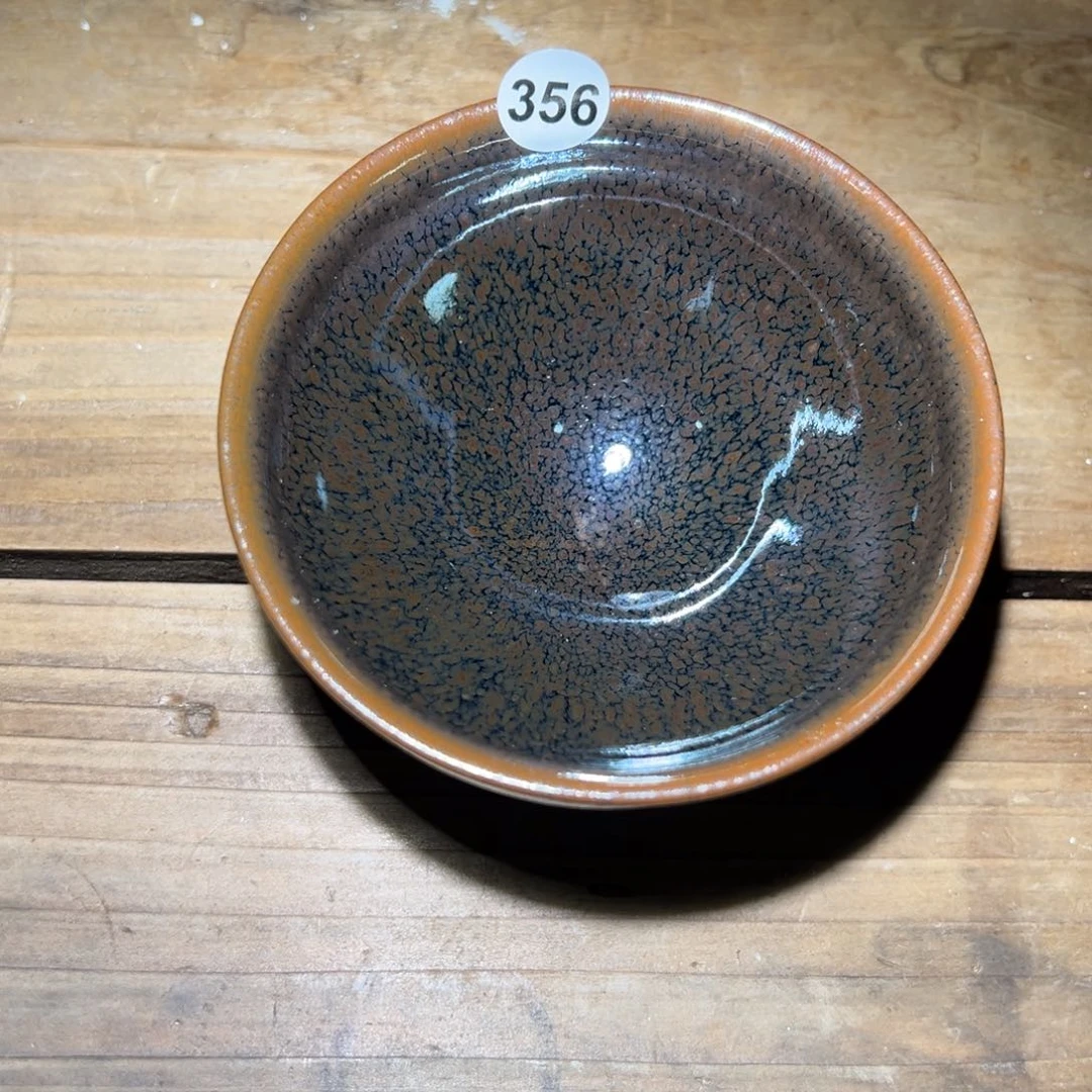 茶盏老表精选柴烧356