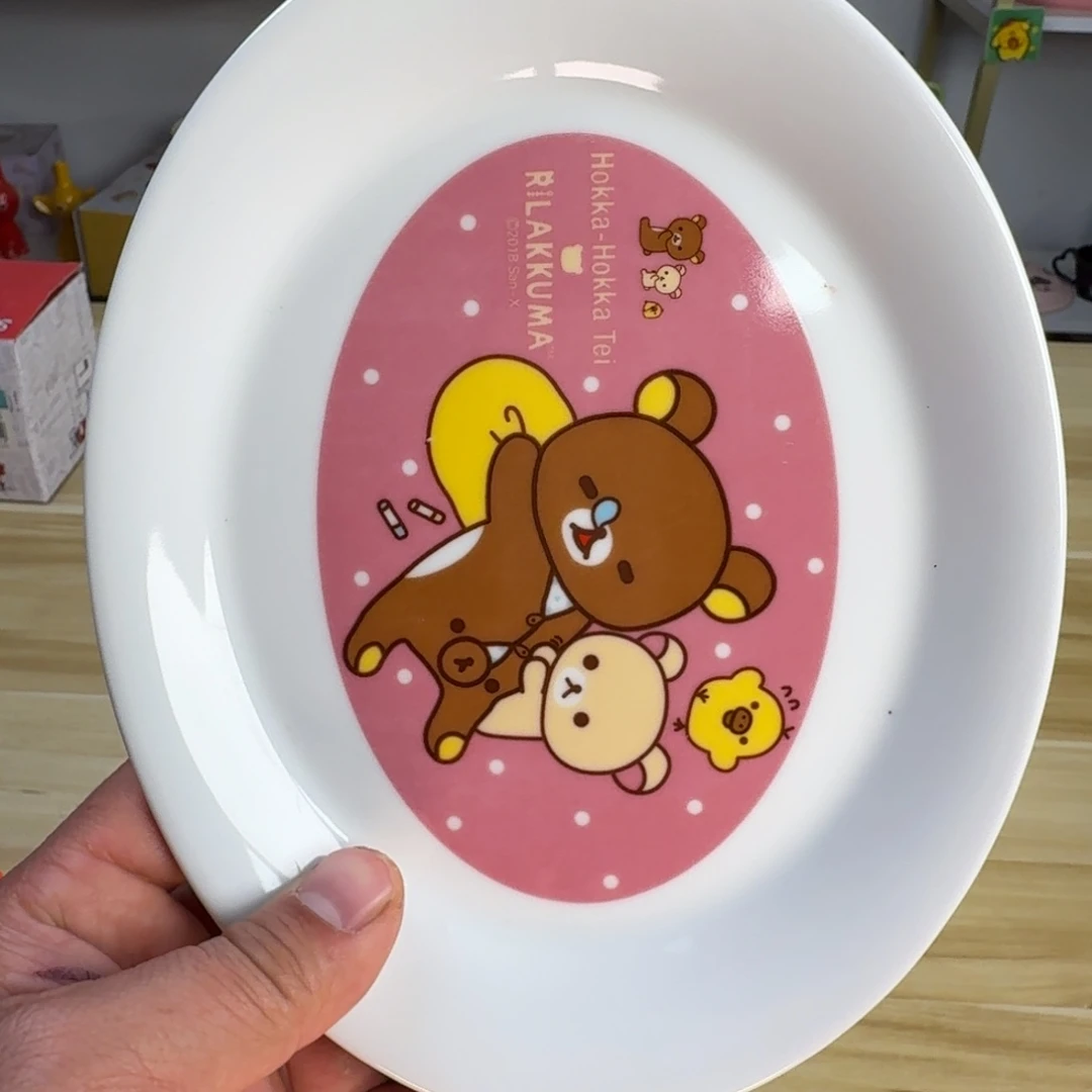 瓷片这个世界都是微瑕