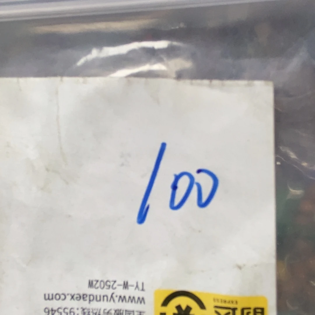 宝***哥吊坠龙脊菩提德宝文玩直播间专属链接