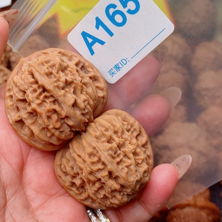 四座楼44尺165号123