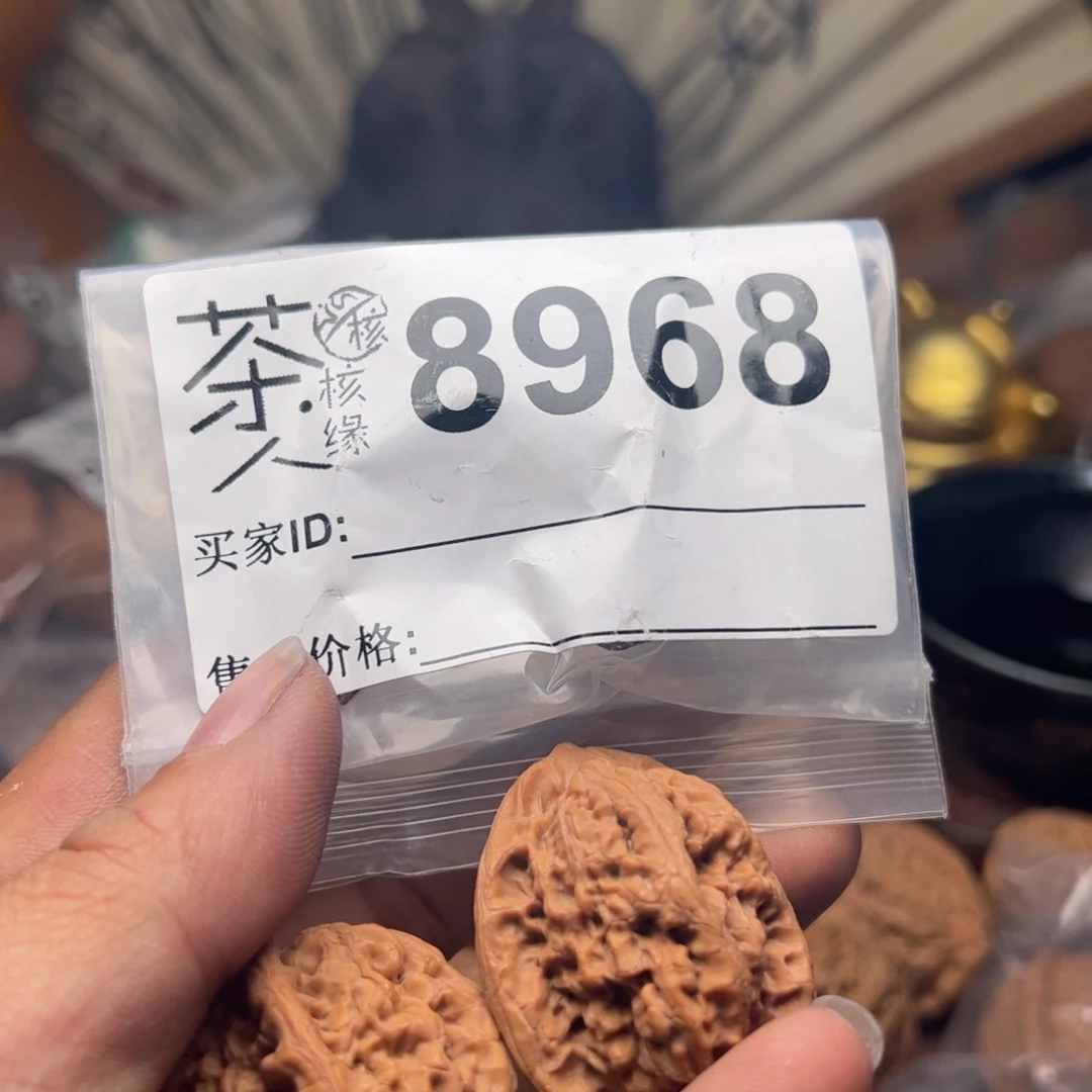 【闪购商品】文玩核桃吊坠今天
