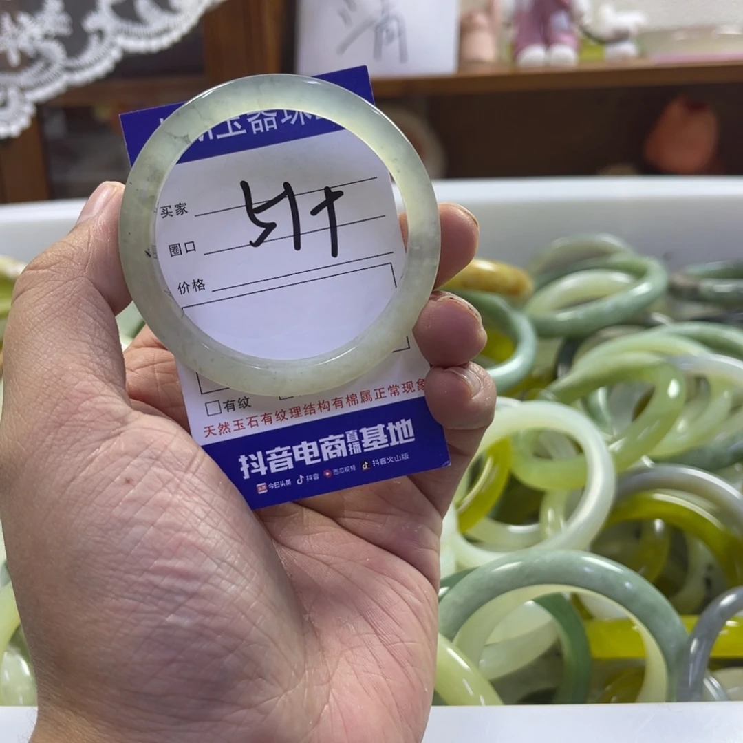 蛇纹石玉未镶嵌手镯163