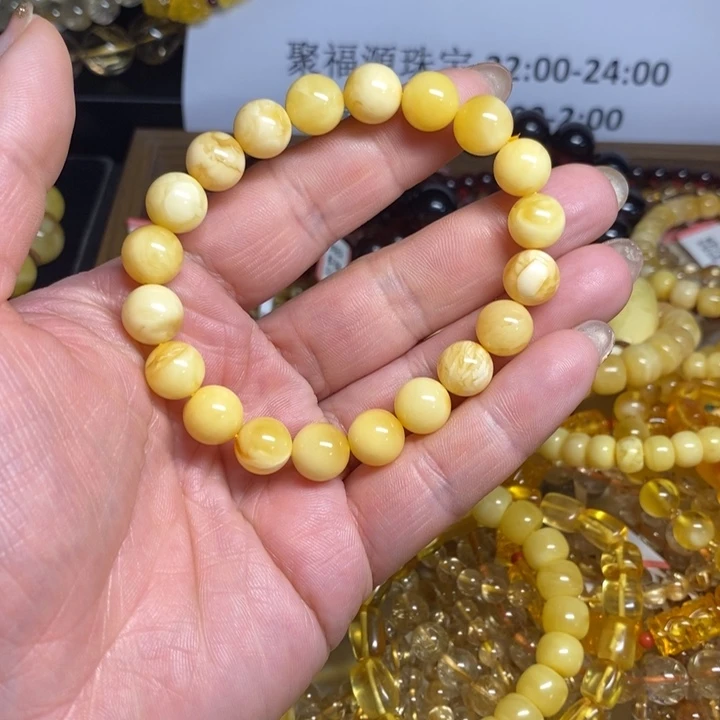 琥珀手链未镶嵌天然蜜蜡手链