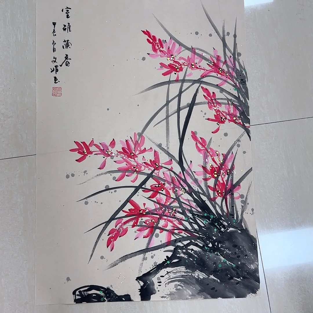 国画国画作品集一个^_^