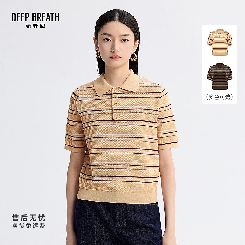DEEP BREATH深呼吸女装新款POLO领条纹纽扣撞色短袖针织衫A301838