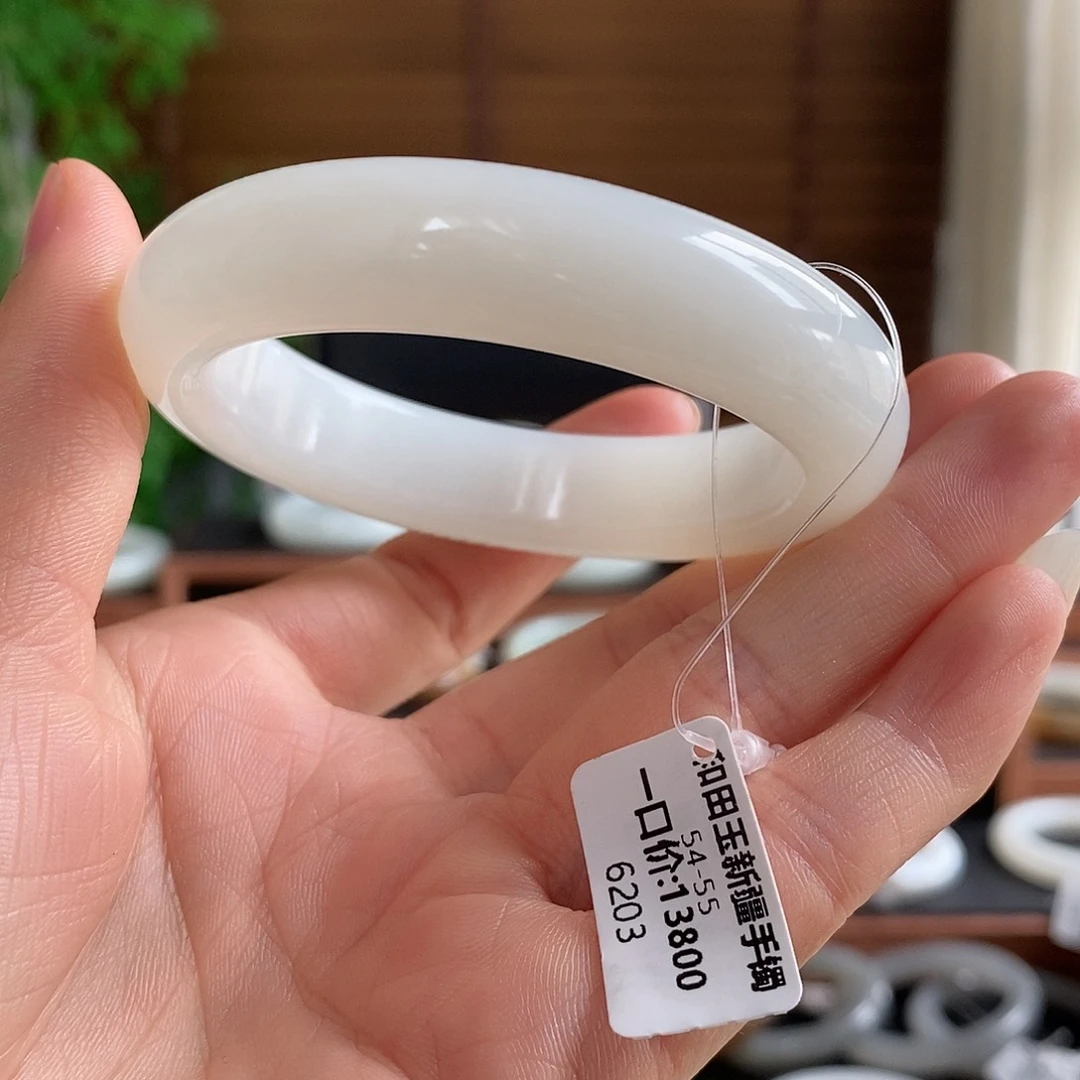 未镶嵌手镯和田玉6203