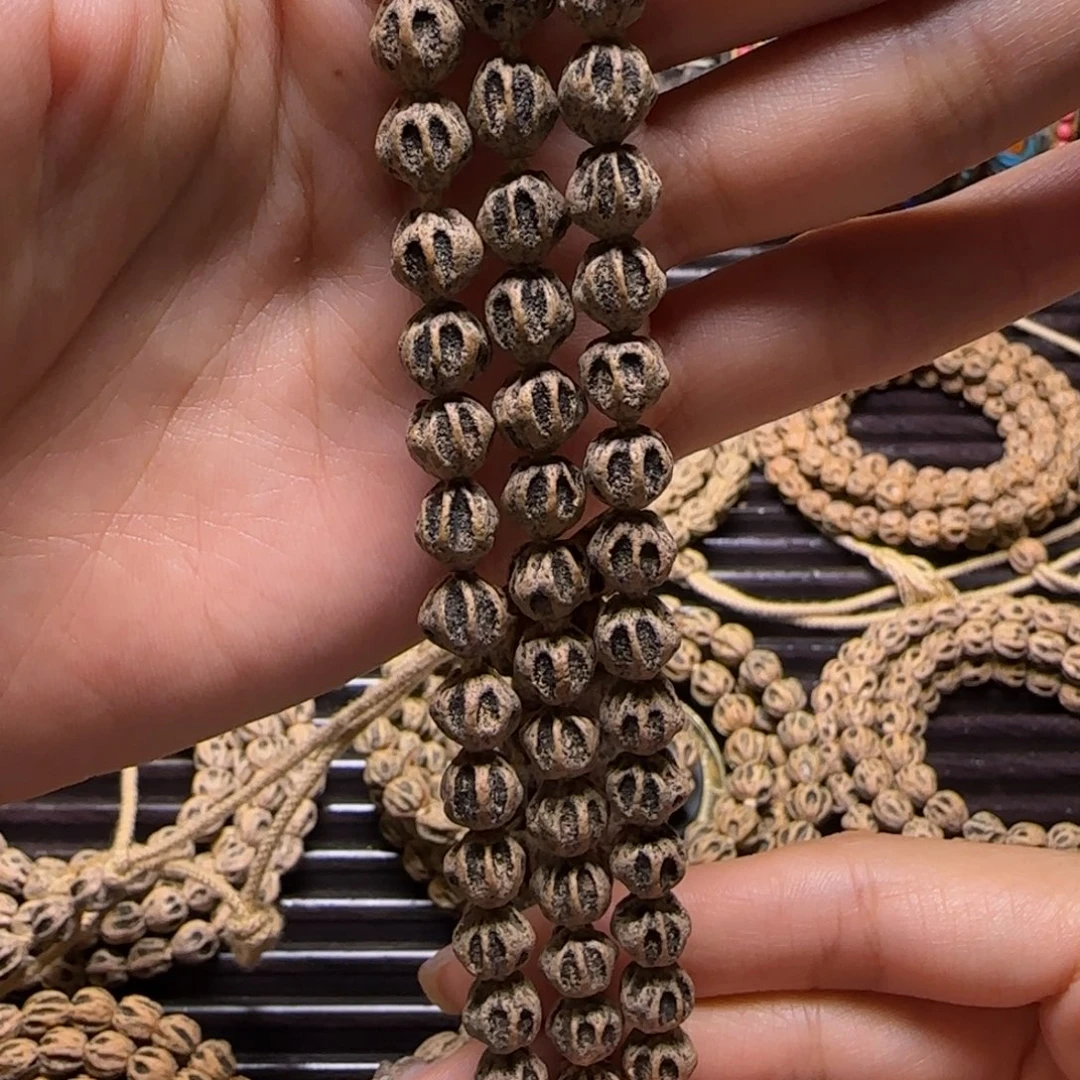 C***爸吊坠柏香籽/百香籽