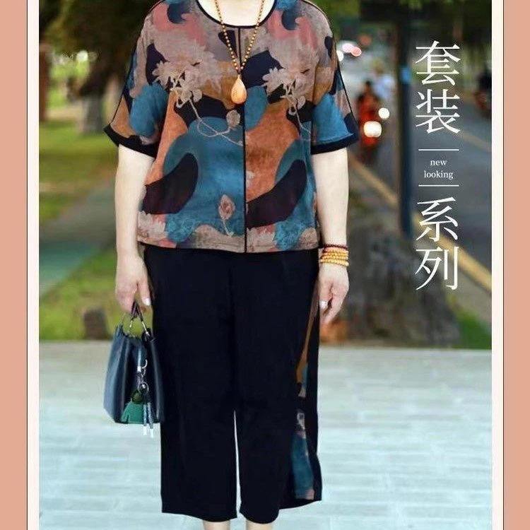 妈妈装拼色圆领套装女2025夏季中老年休闲大码阔腿裤+短袖两件套