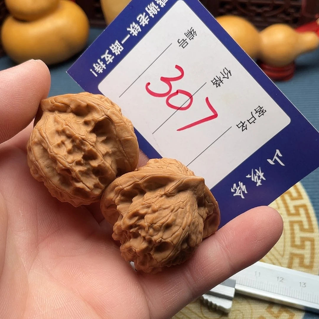 1***1文玩核桃闪电购307