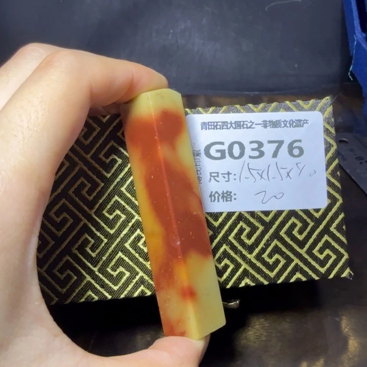 青田石9.11青田石雕厂家直销