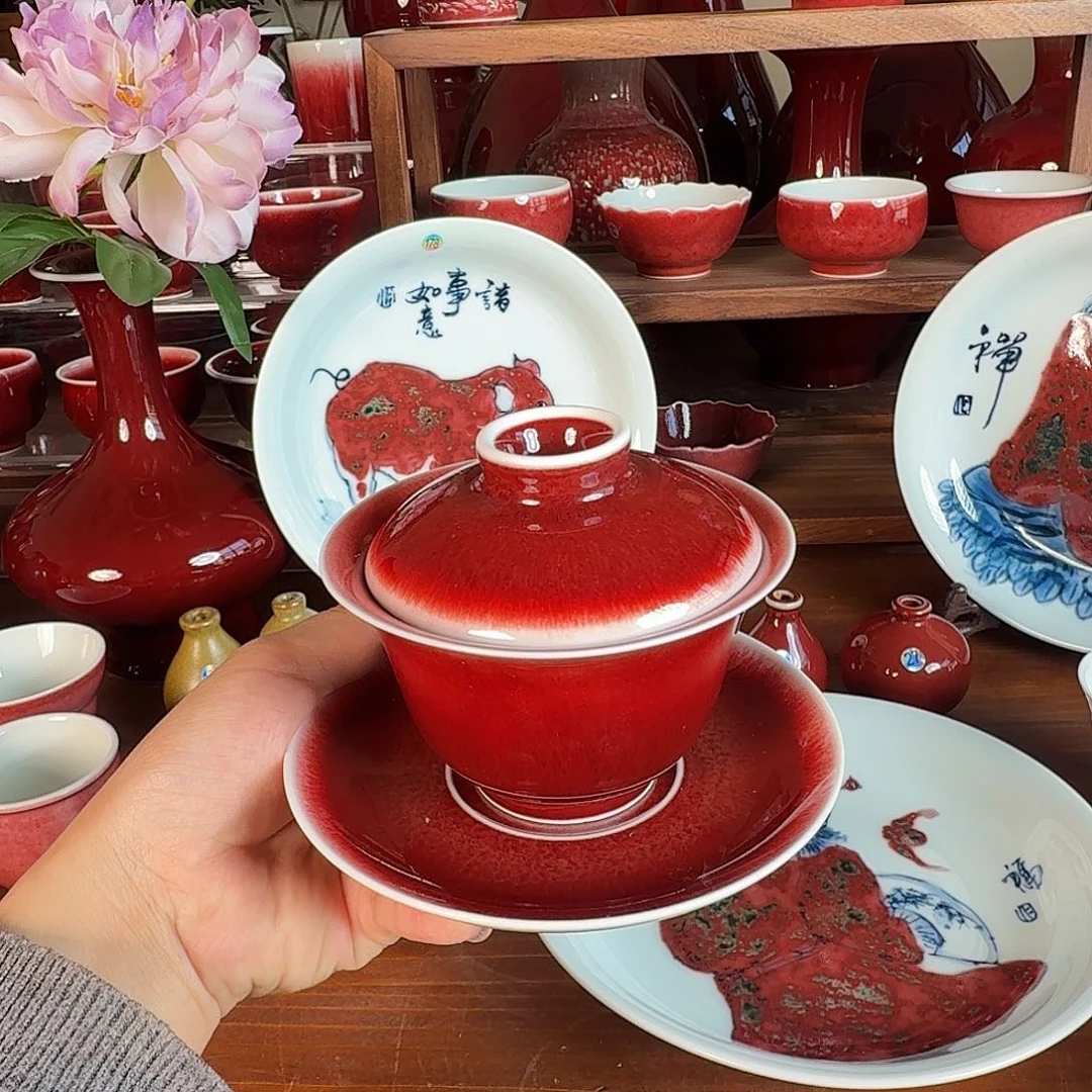 碟a*u187微瑕纯手工玉兰盖碗#####