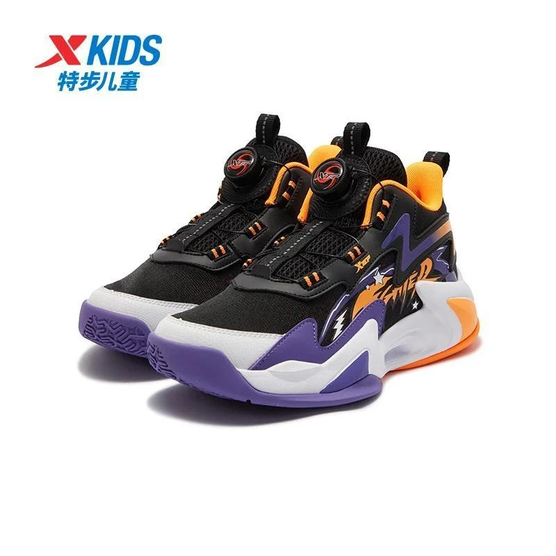 特步儿童运动鞋专业篮球鞋2025春季新款男大童运动鞋防滑实战战靴
