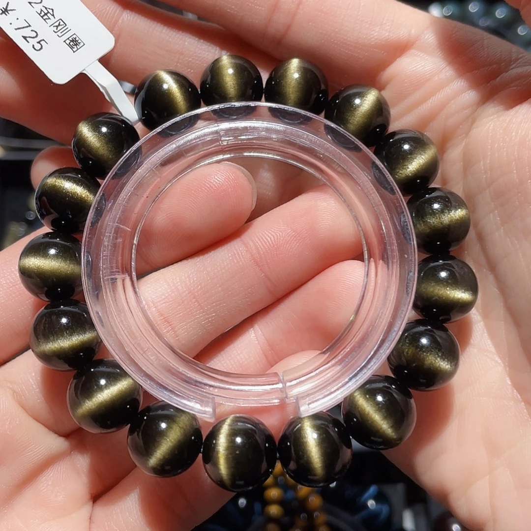 黑曜岩手链未镶嵌拒***丶