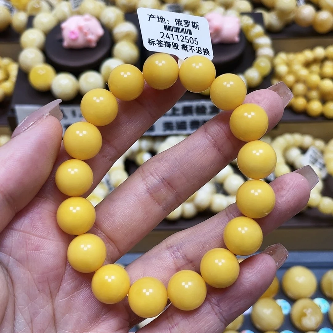 琥珀珠宝奇石未镶嵌11+mm微瑕