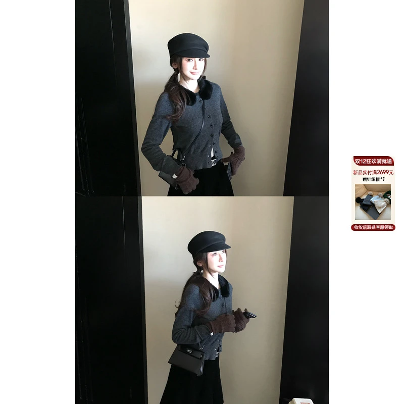 Skk Store 'VTG古着千金'高支羊毛纽扣 獭兔皮草毛领小香毛衣开衫