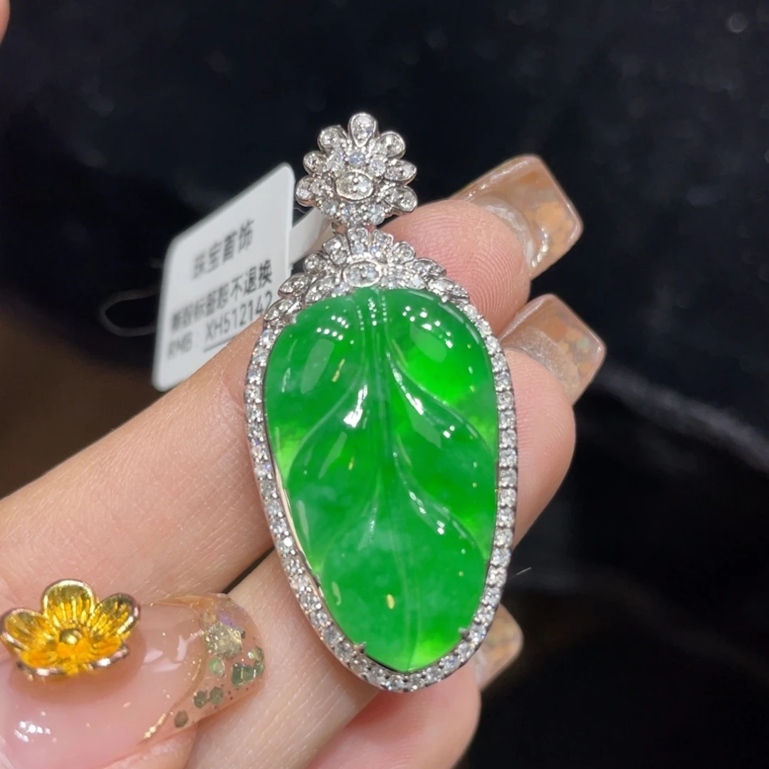 翡翠颈饰18K金镶嵌天然缅甸翡翠