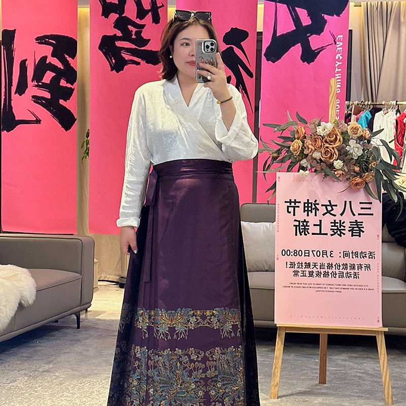 【马面裙】250斤可穿录途大码女装2024新款胖mm显瘦国风马面裙