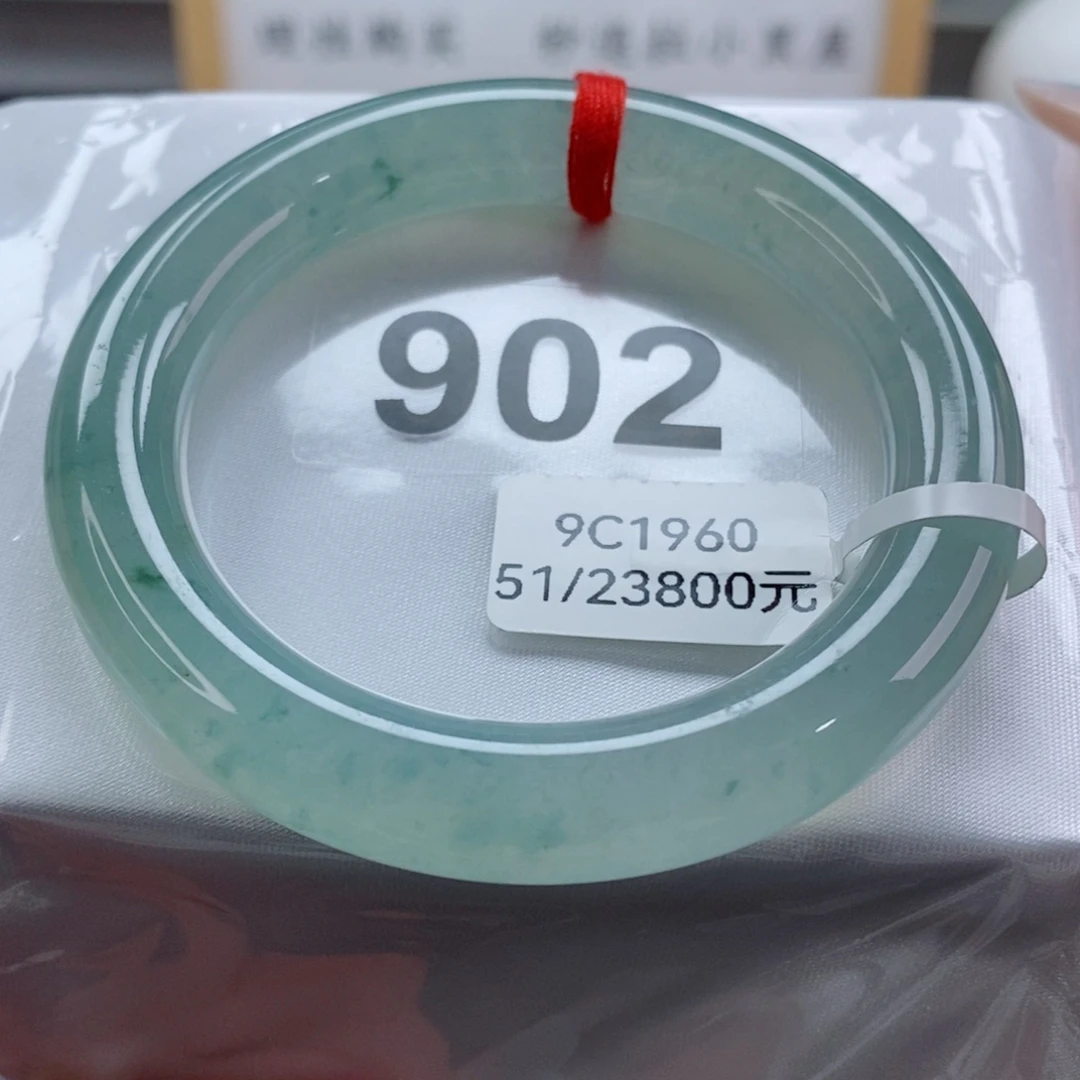 翡翠未镶嵌手镯天然A货翡翠手镯