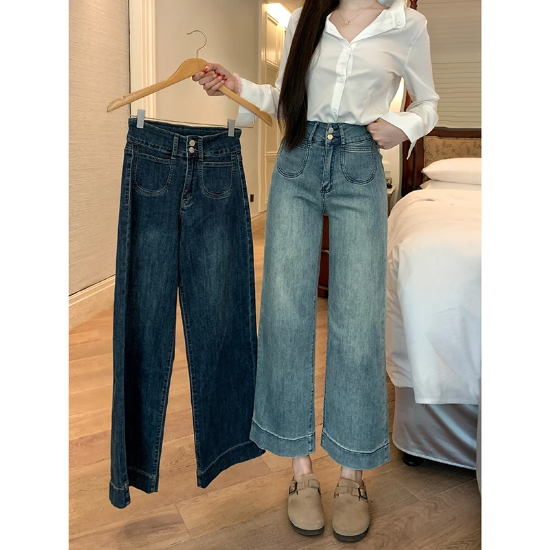 浅色高级感双扣高腰直筒牛仔裤女2025冬季新款小个子百搭九分裤