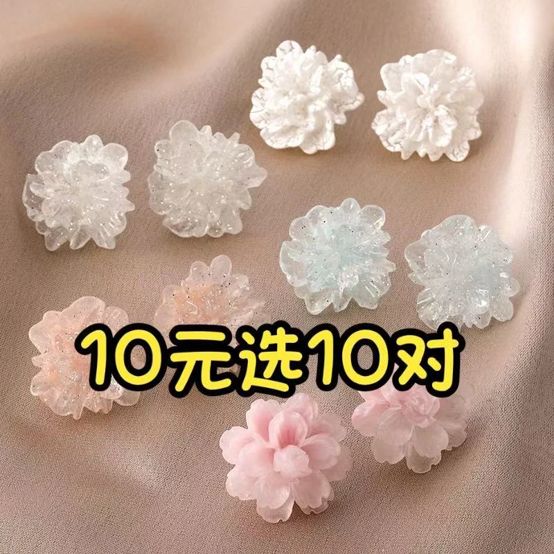 合金仿珍珠耳饰 选10对