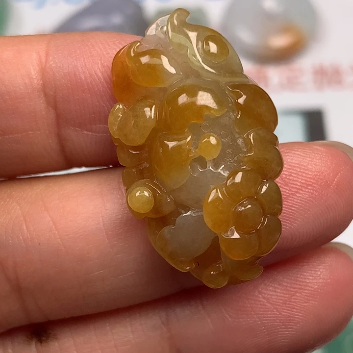 用***1颈饰未镶嵌翡翠翡翠
