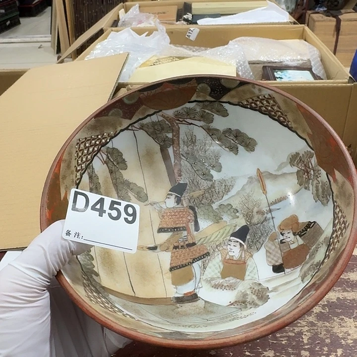 中古商品谨慎下单