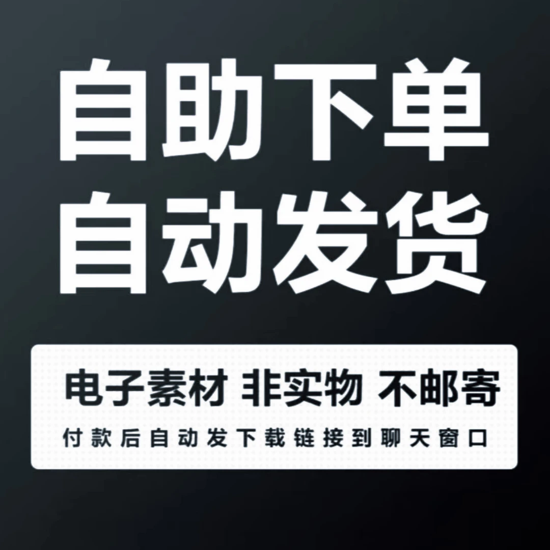 录制视频制作教程