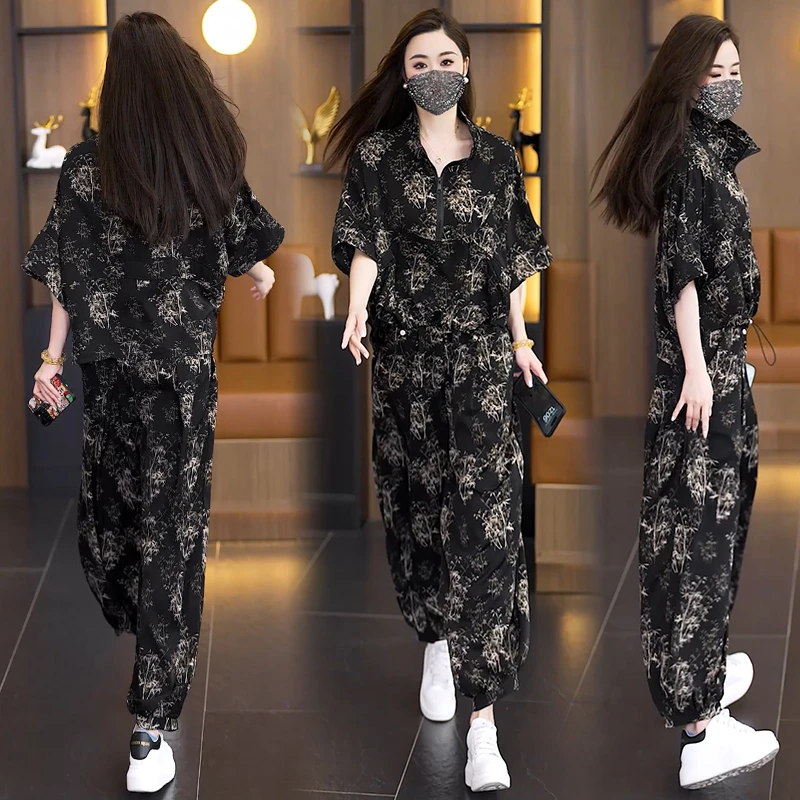 2025夏装新款洋气大码女装套装印花时尚宽松遮肉显瘦哈伦裤两件套