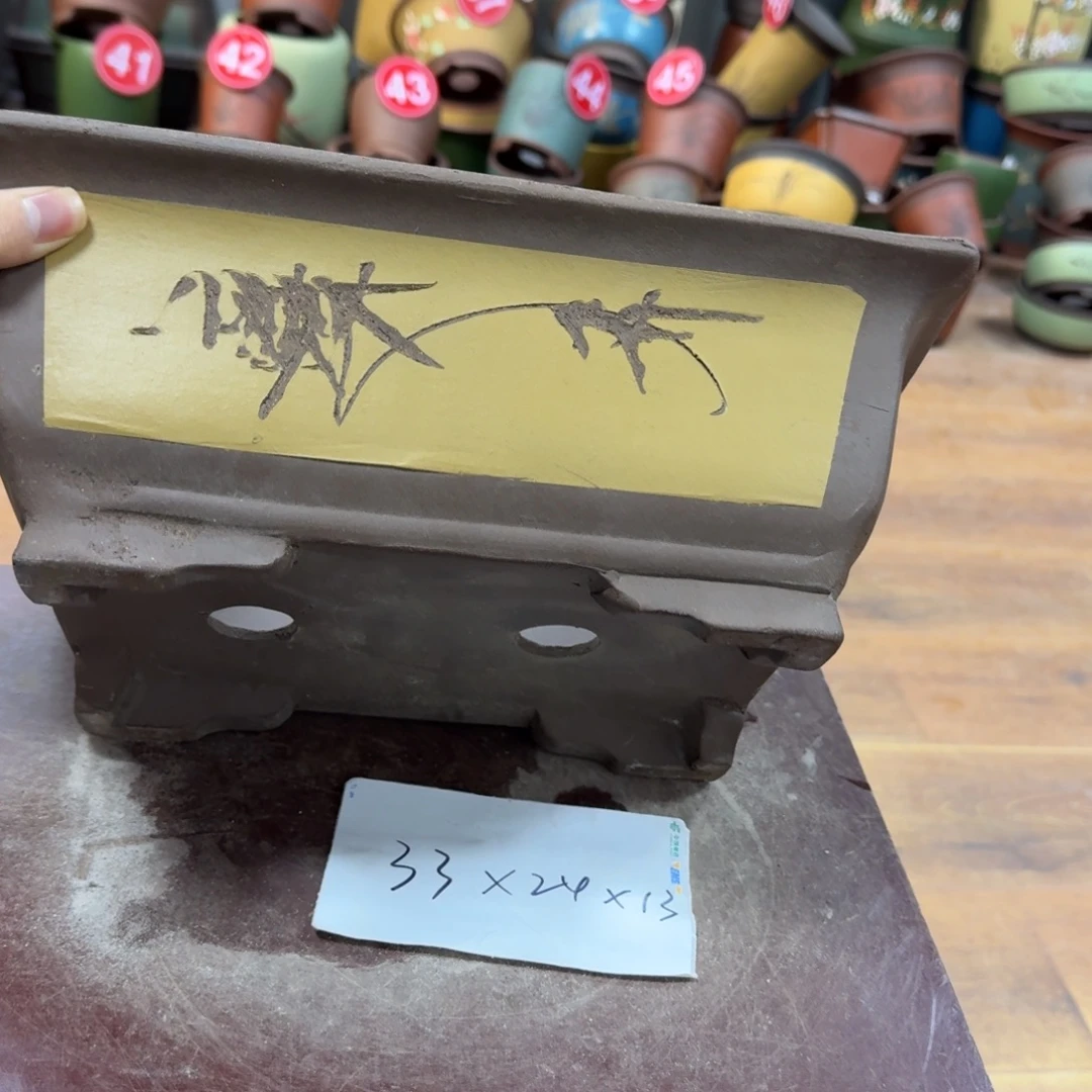 紫砂花盆破损包赔