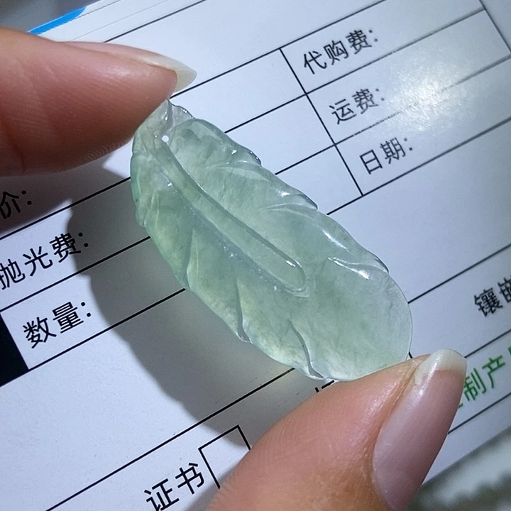 颈饰未镶嵌翡翠天然