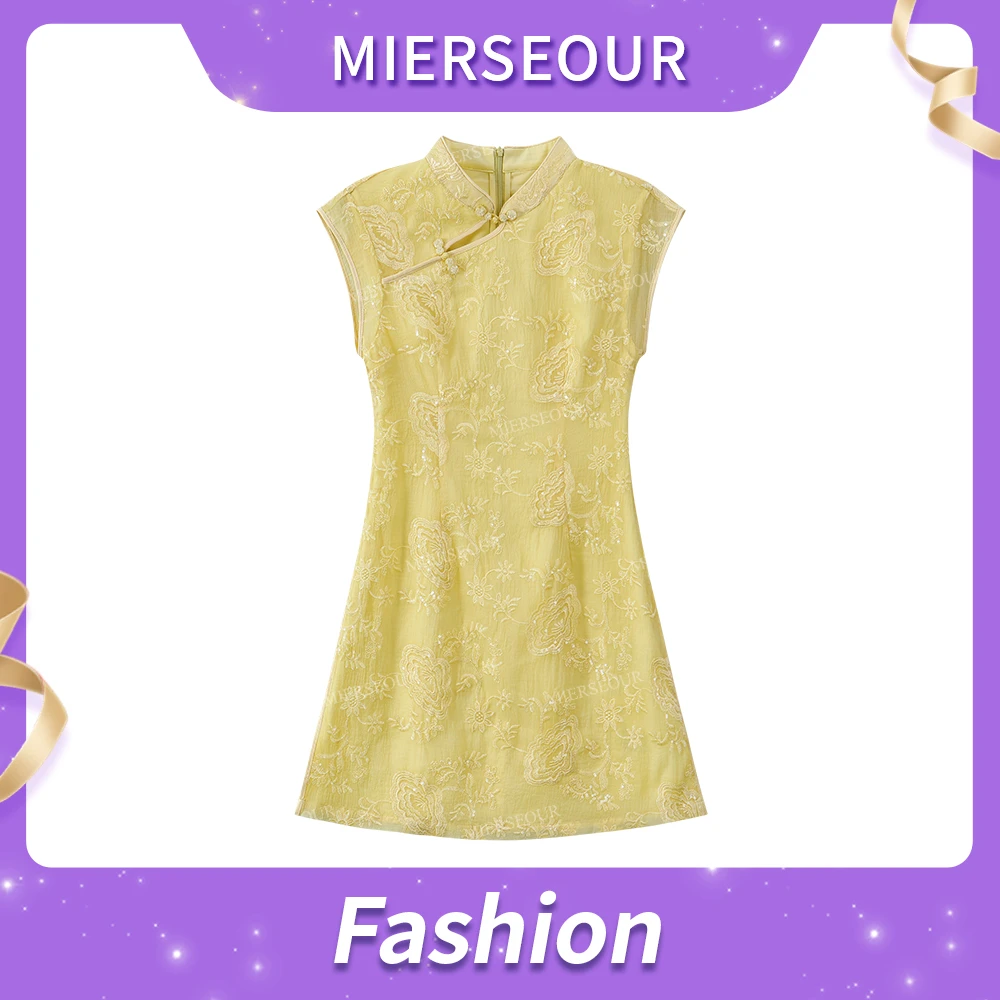 【蝉溪鸣】新中式刺绣修身旗袍连衣裙2975-